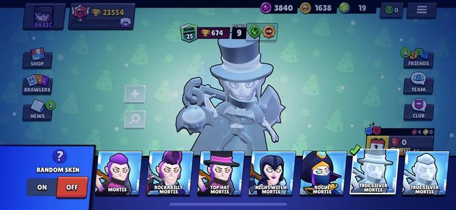 Brawl stars acc