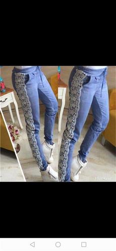 Pantalone