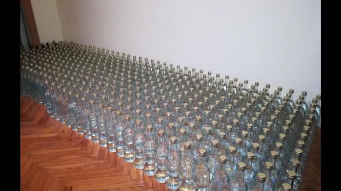 DOMAĆA RAKIJA OD DUNJE