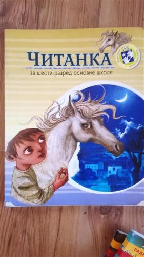 Citanka za 6.razred