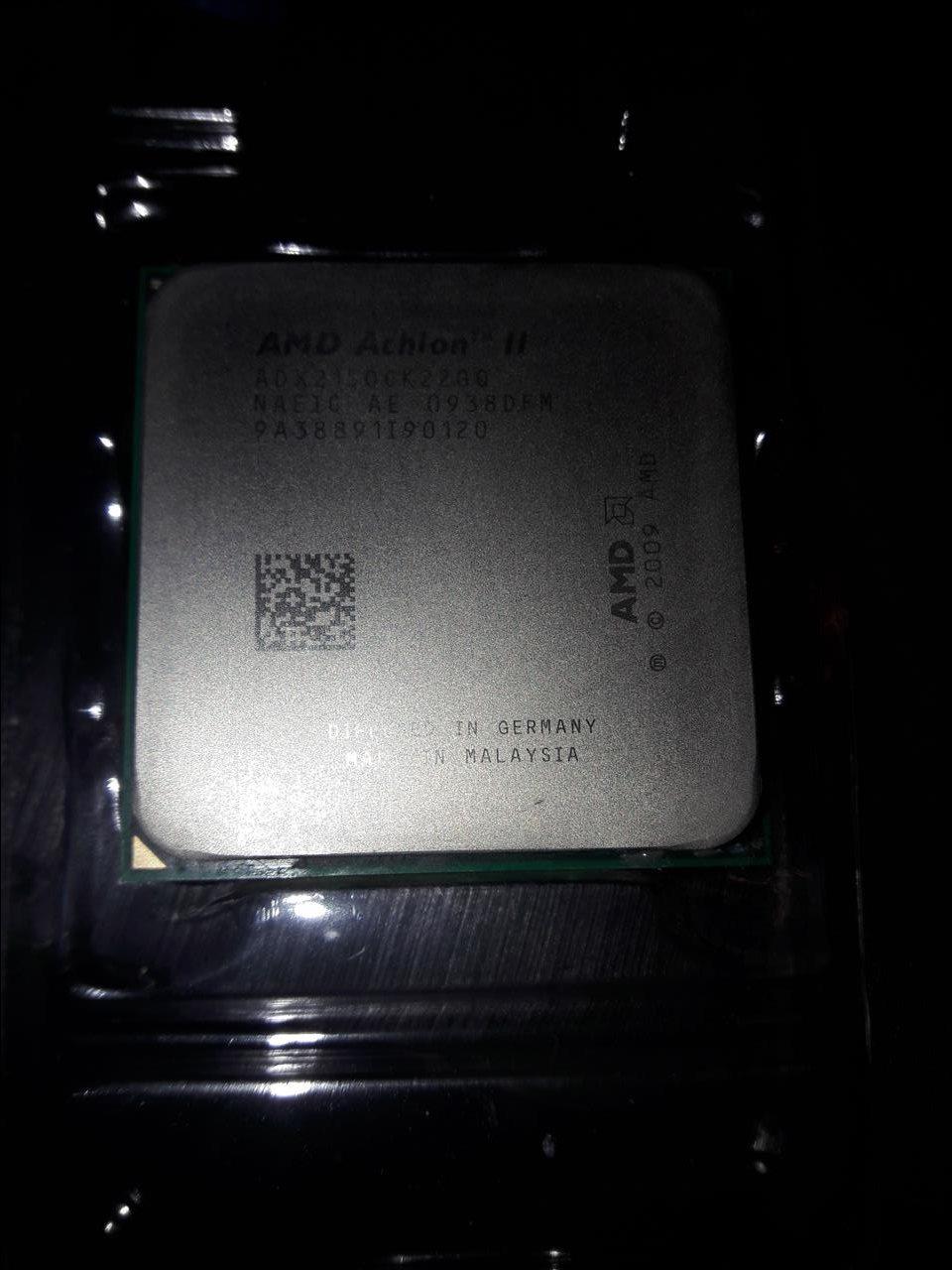 Procesor-AMD-Athlon-II-X2-215