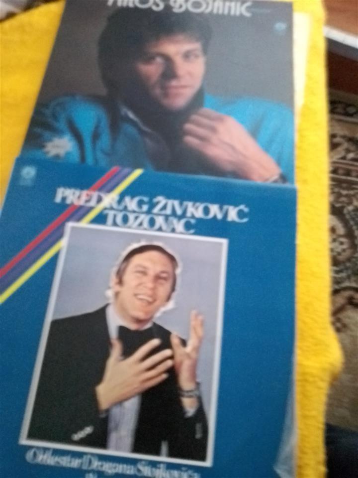 LP-ploče-narodna-muzika