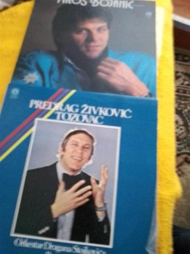 LP ploče narodna muzika