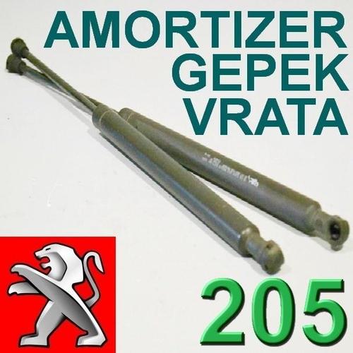 205 Amortizer