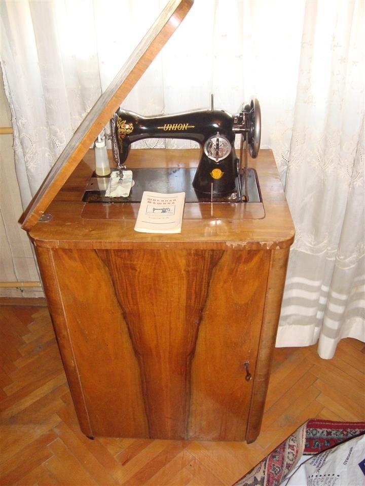 Sivaca-masina-UNION--SSSR