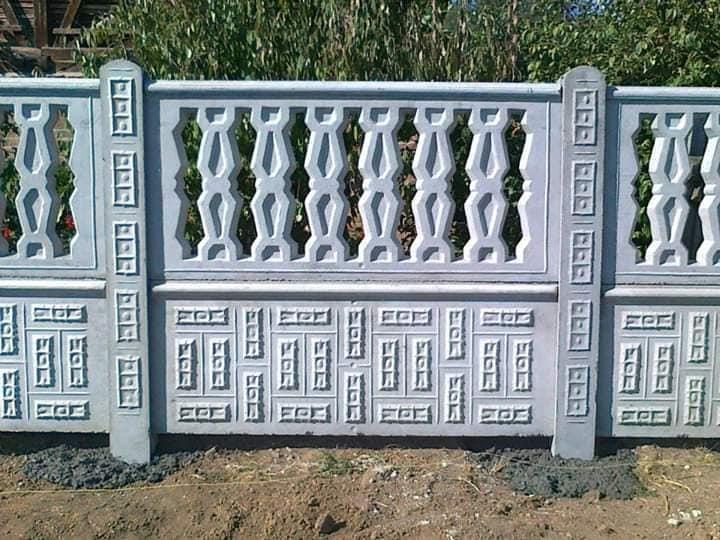 Betonske-ograde