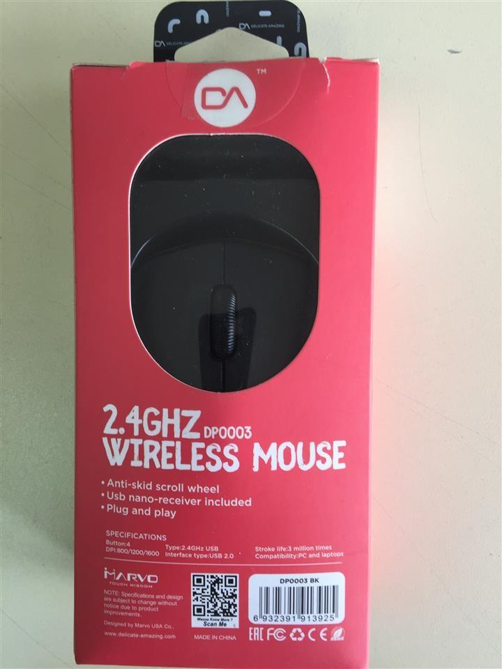 DA-Wireless