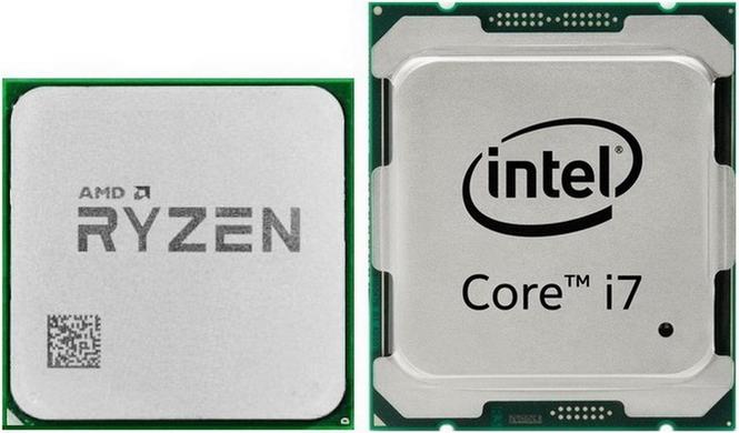 OTKUP - Kupujem AMD i INTEL Procesore