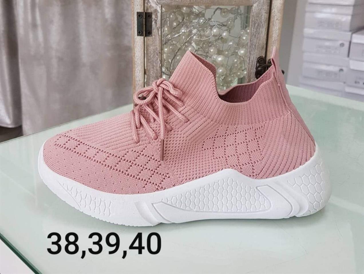 Patikice-