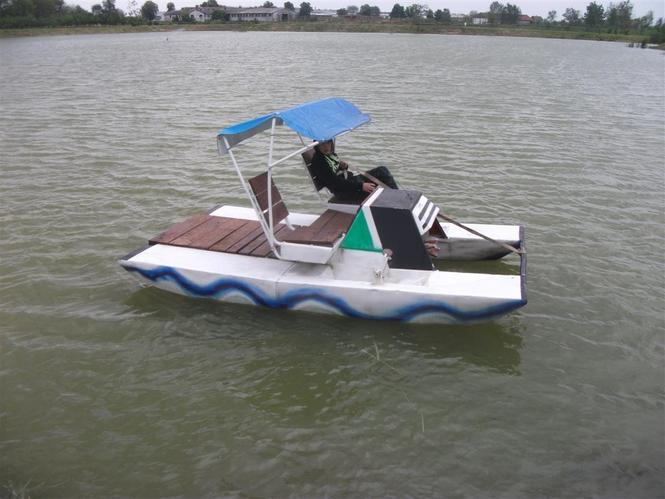 Pedalina