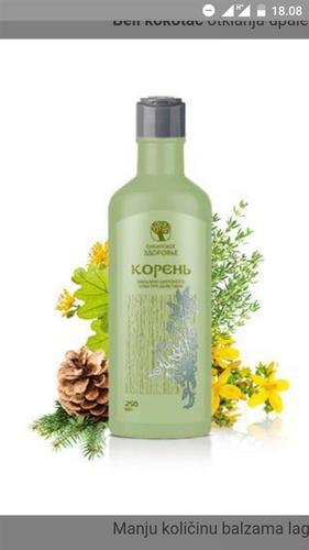 Lekoviti balzam