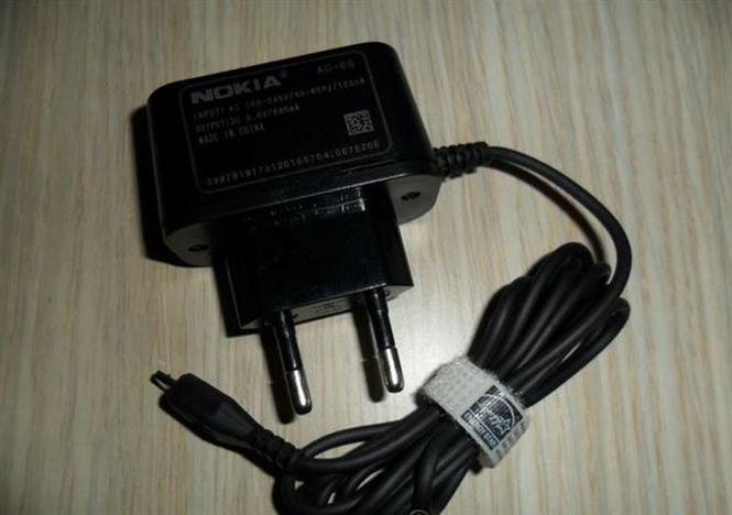 Originalni micro USB punjač za Nokia