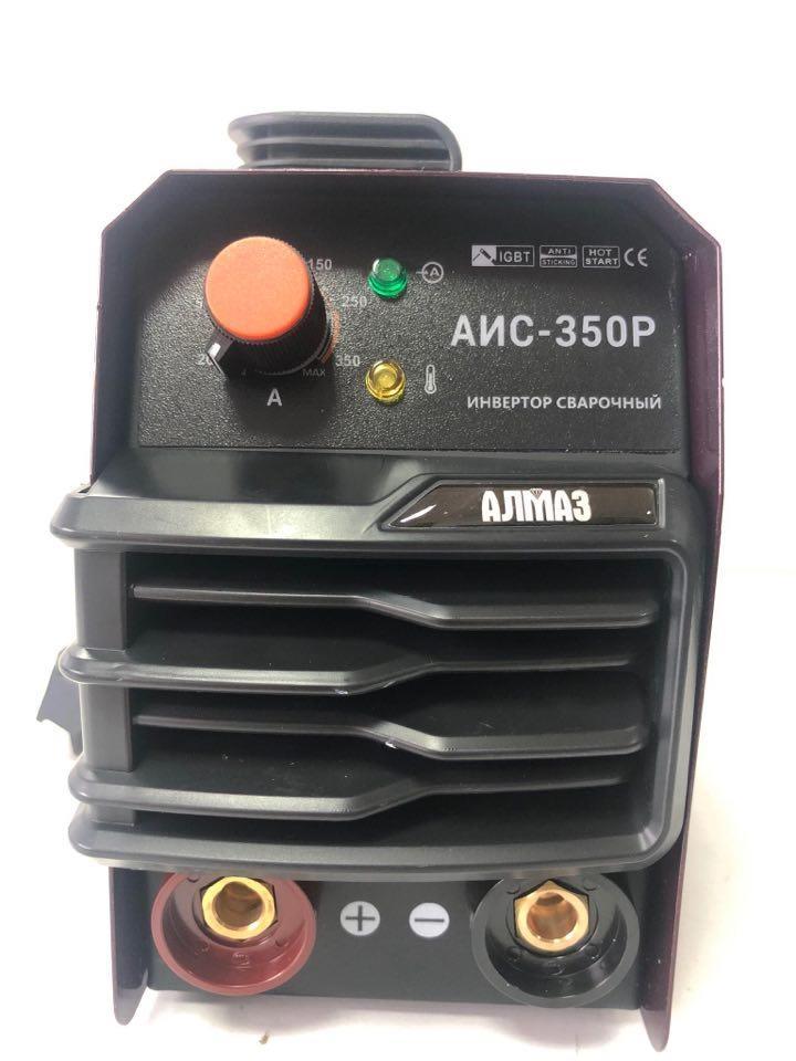 Almaz--350A