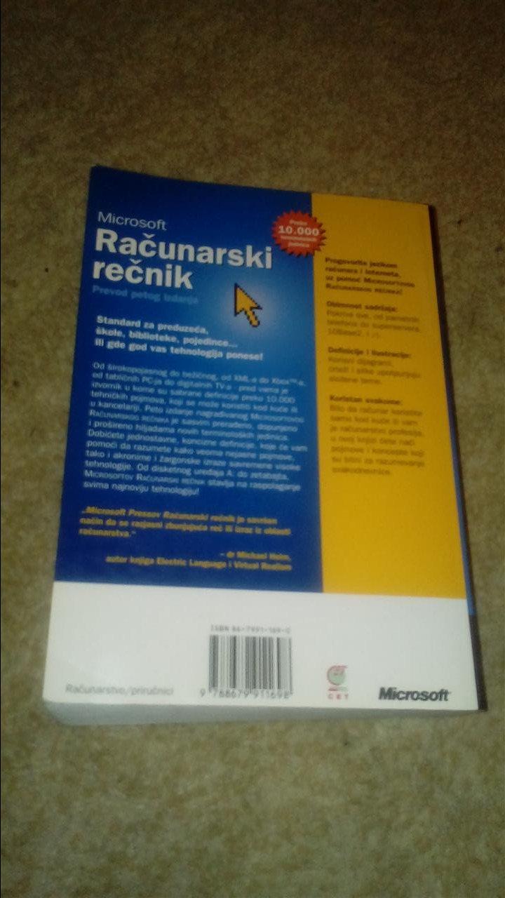 Microsoft-računarski-rečnik-