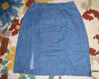 Zenska jeans suknja