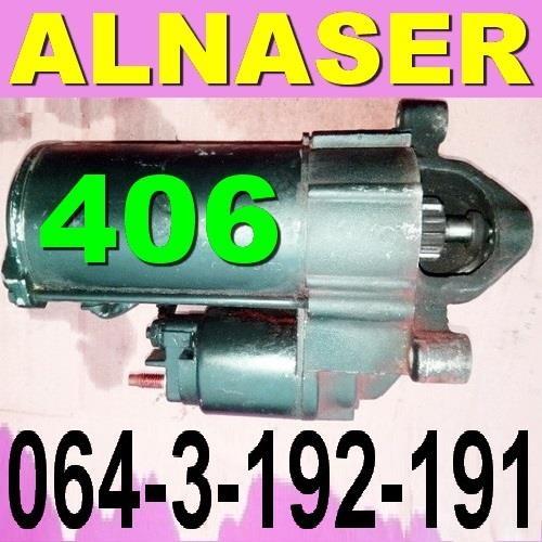 Anlaser 406