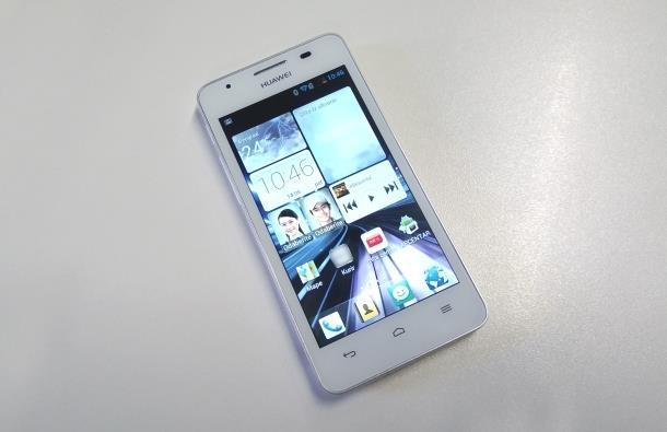 Huawei-G510-beli