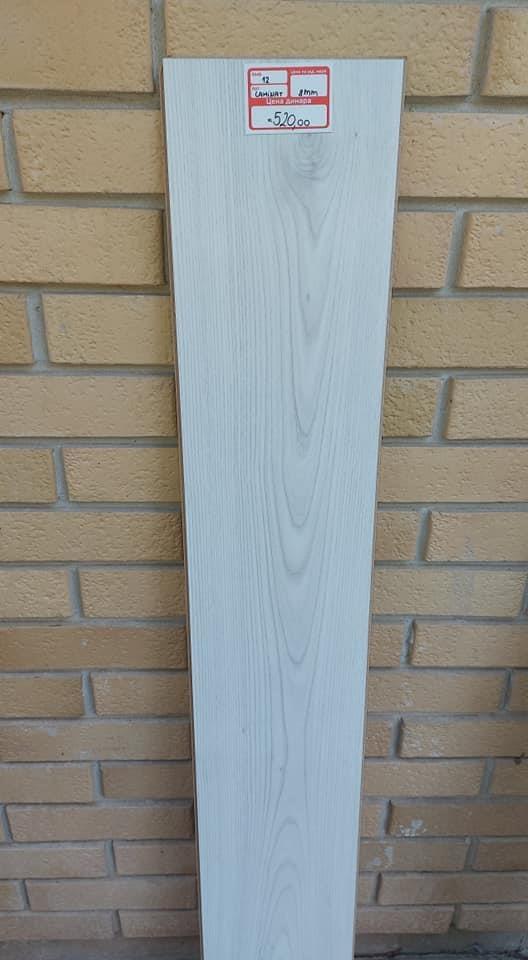 LAMINAT