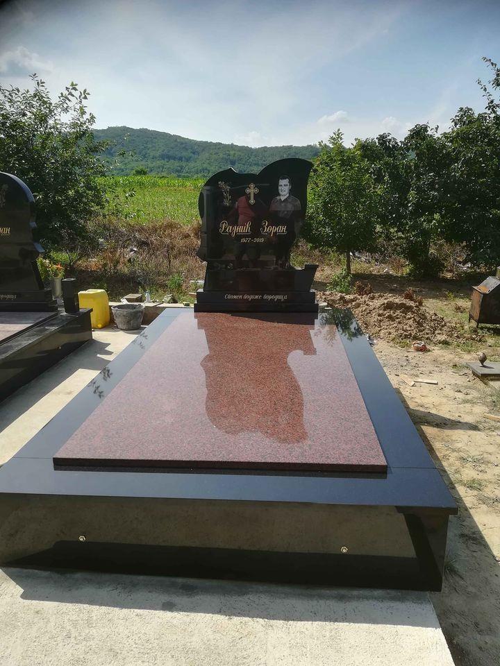 0691275505
