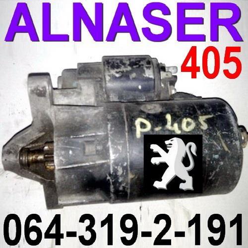 Anlaser-405