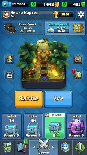 Clash royale acc