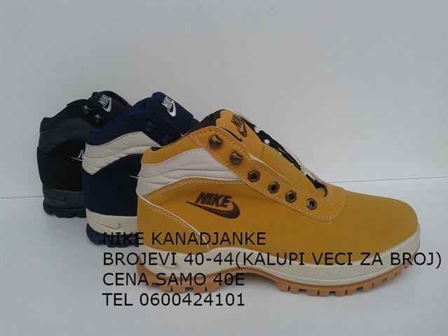Nike-kanadjanke