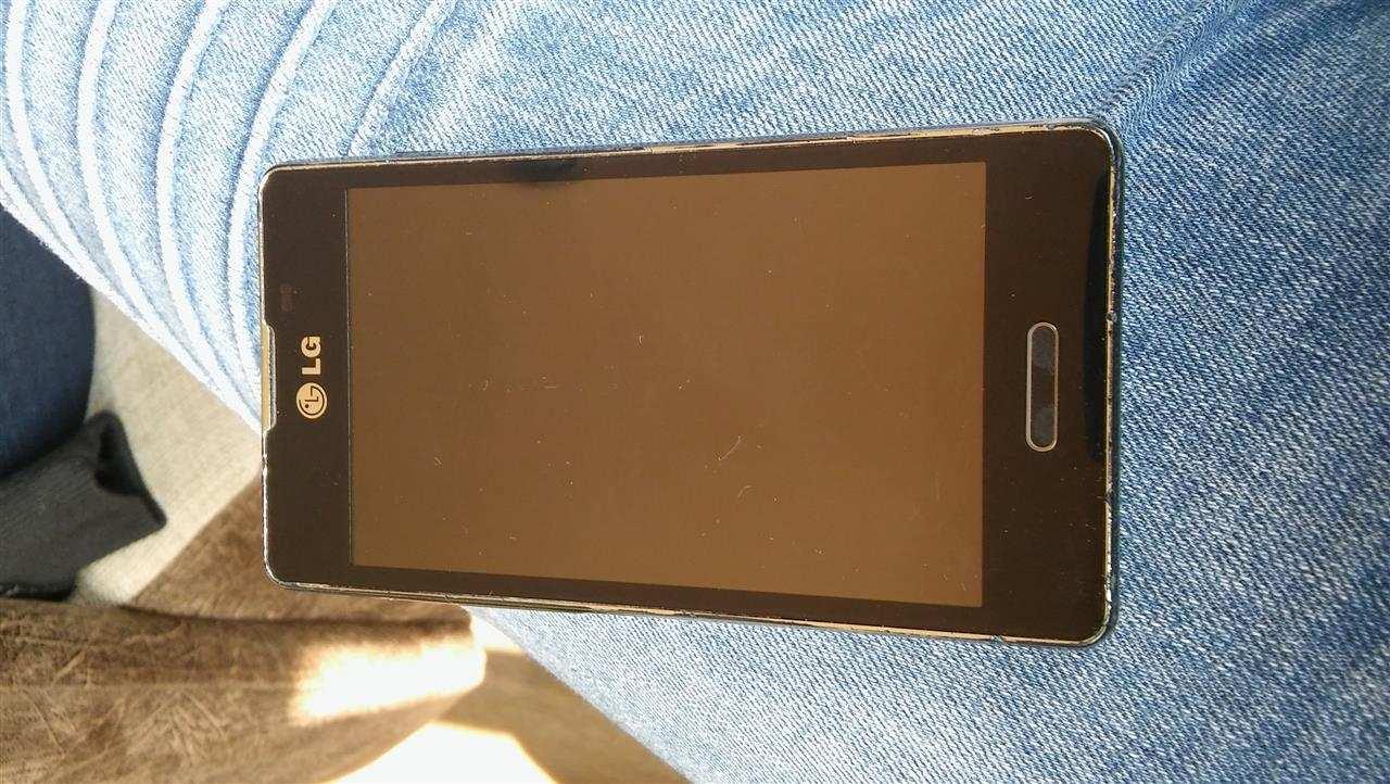 Telefon-LG-L5II