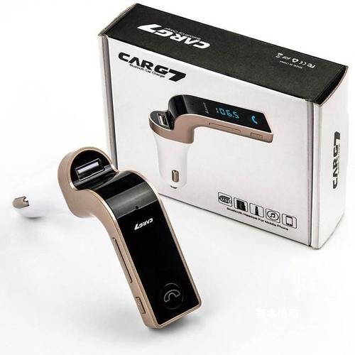 CARG7 Fm transmiter bluetooth CAR G7 punjac