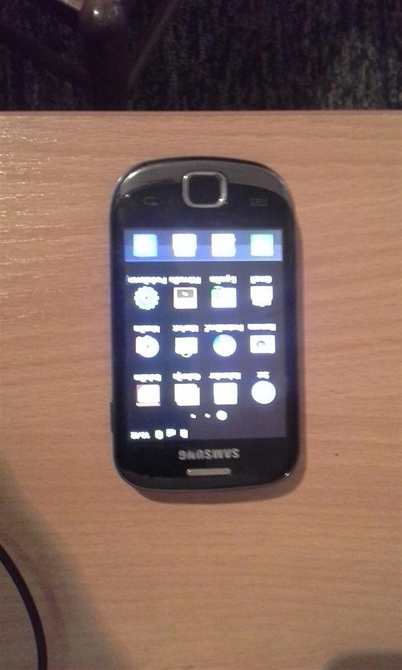 Samsung-gt-s-5670