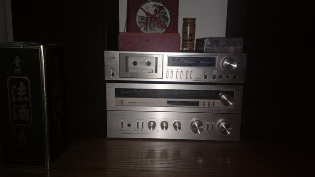 Prodajem-audio-sistem