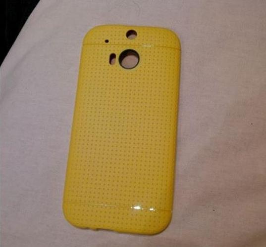 Futrola za HTC M8