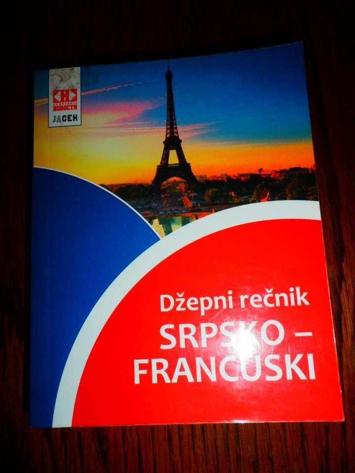 Dzepni-rečnik-Srpsko---Francuski