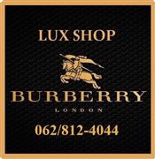 Lux Shop