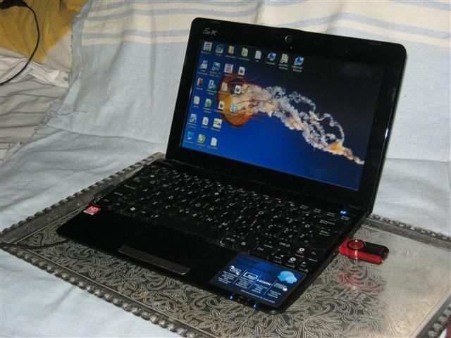 Notebook-asus-eee-pc-R051-BX
