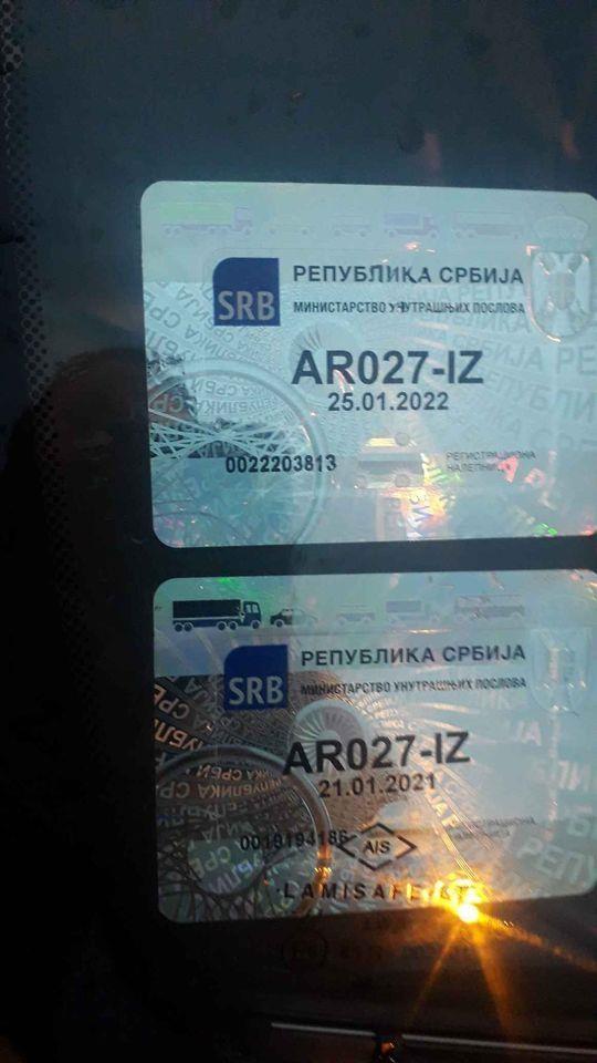 1-9-Jtd-skoro-registrovan