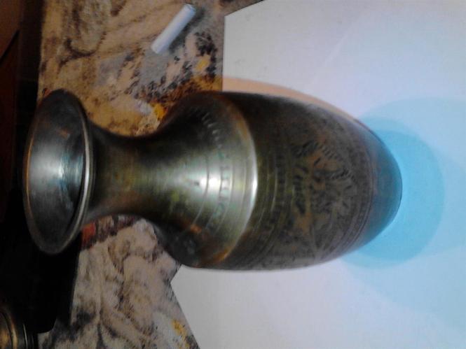 bakarna vaza