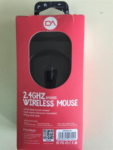 DA Wireless
