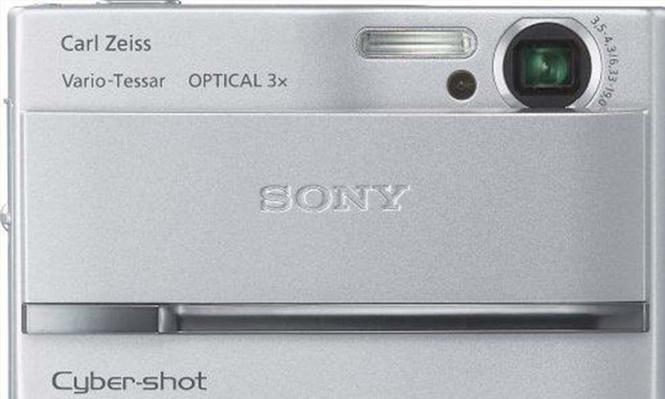 Sony syber steady shot tsc-t9