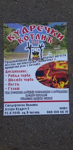 KUDRECKI KOTLIC