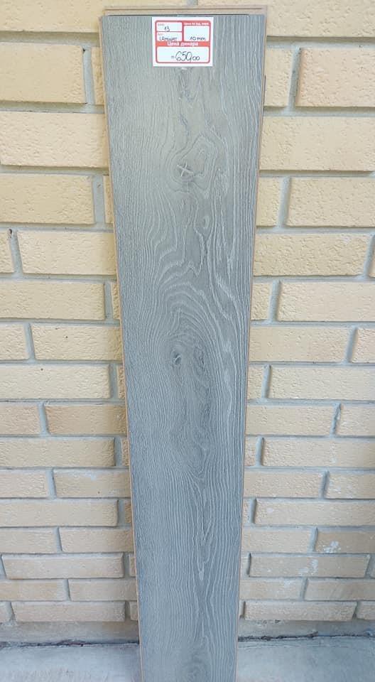 LAMINAT