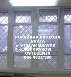 Kvar drvenih prozora i vrata servis