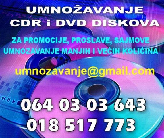 UMNOZAVANJE CDR I DVD DISKOVA