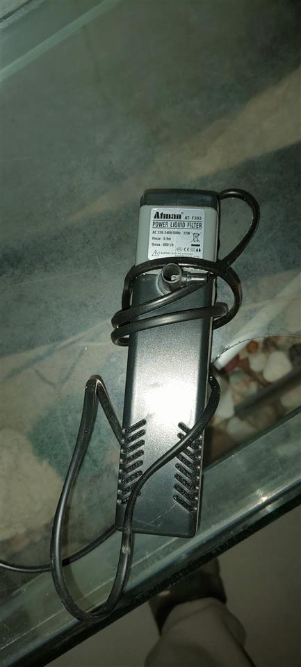 Akvarijum