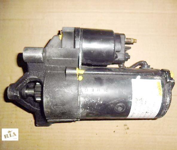 Anlaser-605