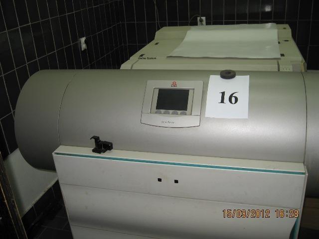 Oglas br. 2 – STAMPARSKA OPREMA