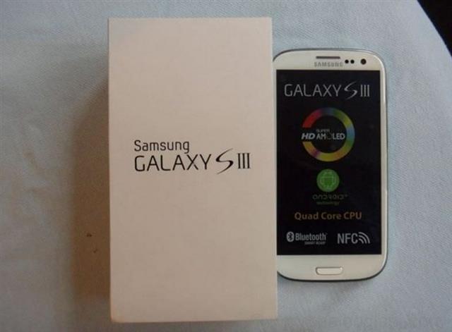 Samsung-Galaxy-S3-novi