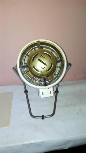 Prodajem retro grejalicu
