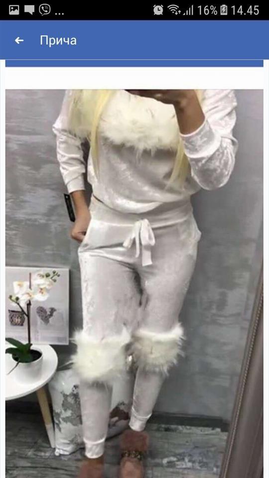 Trenerke