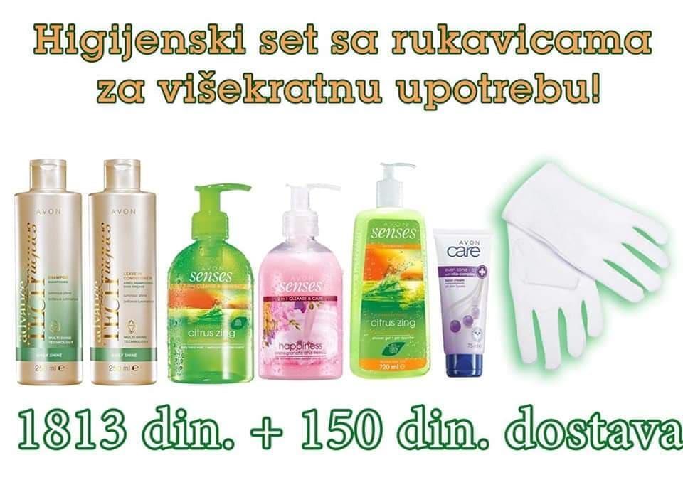 AVon