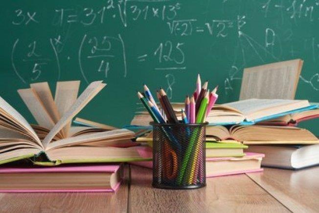 Casovi-matematike-i-programiranja